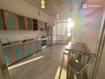45.2 м², 1-комнатная квартира, этаж 2 из 9, 45 м², изображение - 2