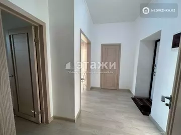 45.2 м², 1-комнатная квартира, этаж 2 из 9, 45 м², изображение - 7