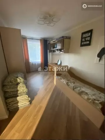 75 м², 3-комнатная квартира, этаж 1 из 10, 75 м², изображение - 11
