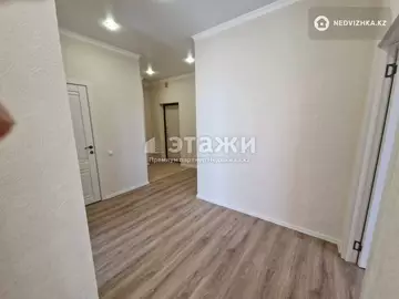 65.9 м², 2-комнатная квартира, этаж 4 из 14, 66 м², изображение - 2