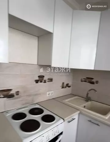 1-комнатная квартира, этаж 7 из 9, 34 м²