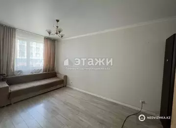 1-комнатная квартира, этаж 7 из 9, 34 м²