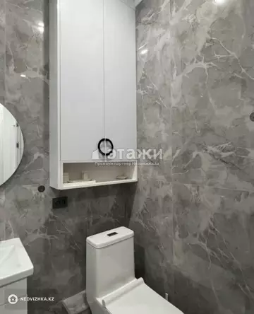 1-комнатная квартира, этаж 9 из 9, 34 м²