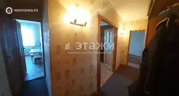 2-комнатная квартира, этаж 2 из 5, 50 м²