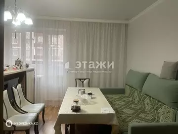 3-комнатная квартира, этаж 2 из 10, 65 м²
