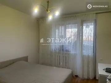 3-комнатная квартира, этаж 2 из 10, 65 м²