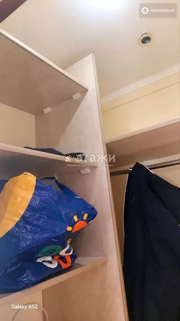2-комнатная квартира, этаж 5 из 5, 44 м²