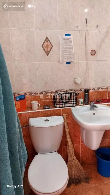 2-комнатная квартира, этаж 5 из 5, 44 м²