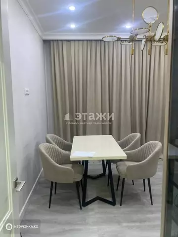 2-комнатная квартира, этаж 7 из 9, 77 м²