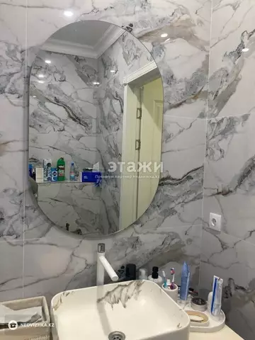 2-комнатная квартира, этаж 7 из 9, 77 м²
