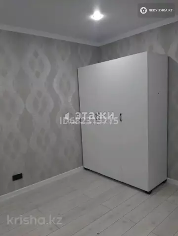1-комнатная квартира, этаж 7 из 10, 47 м²