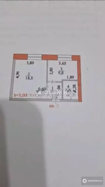 36.6 м², 1-комнатная квартира, этаж 6 из 9, 37 м², изображение - 15