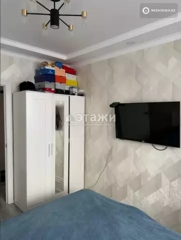 2-комнатная квартира, этаж 2 из 9, 50 м²