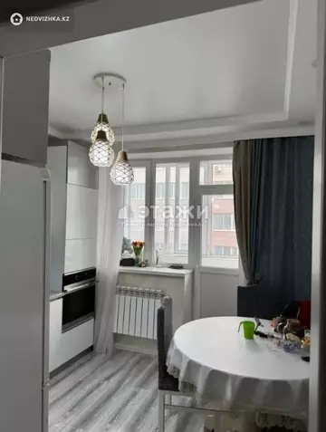 2-комнатная квартира, этаж 2 из 9, 50 м²