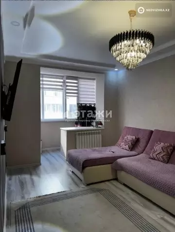 50 м², 2-комнатная квартира, этаж 2 из 9, 50 м², изображение - 8