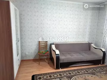 2-комнатная квартира, этаж 2 из 16, 47 м²