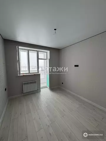 1-комнатная квартира, этаж 3 из 9, 20 м²