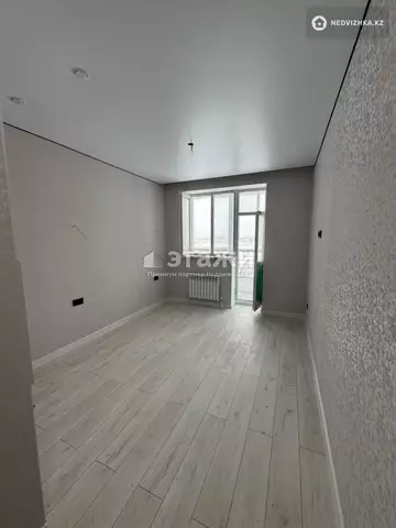 1-комнатная квартира, этаж 3 из 9, 20 м²