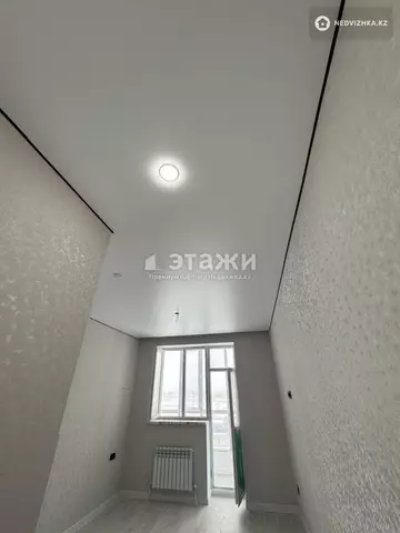 1-комнатная квартира, этаж 3 из 9, 20 м²