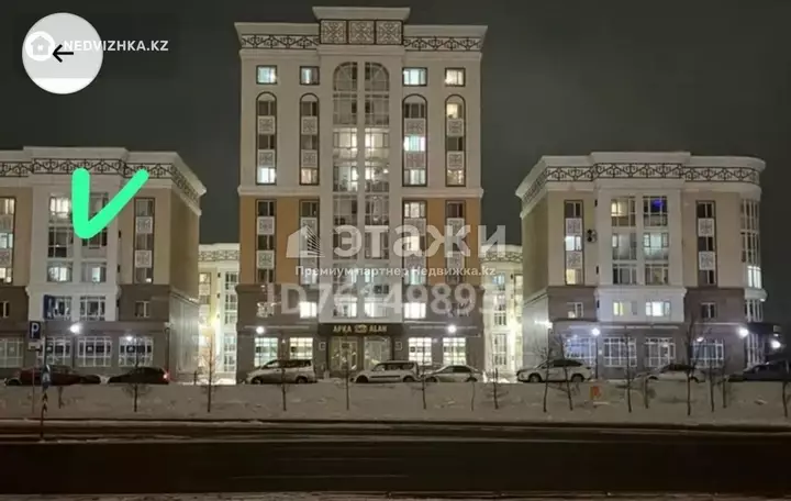 38 м², 1-комнатная квартира, этаж 5 из 5, 38 м², изображение - 1