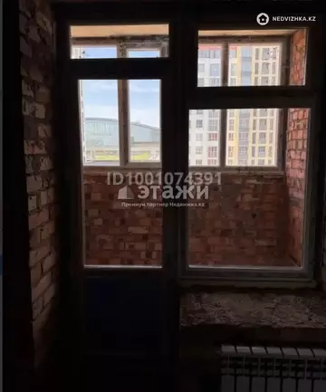 1-комнатная квартира, этаж 5 из 9, 46 м²