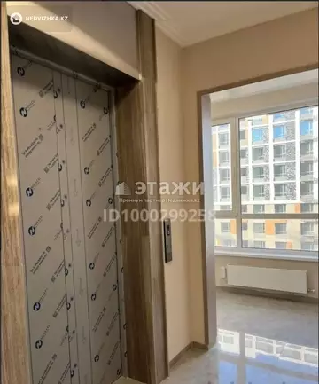 1-комнатная квартира, этаж 6 из 16, 40 м²