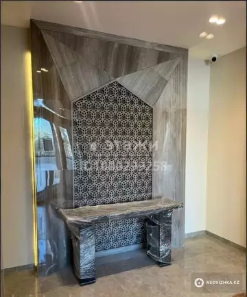 40.15 м², 1-комнатная квартира, этаж 6 из 16, 40 м², изображение - 6