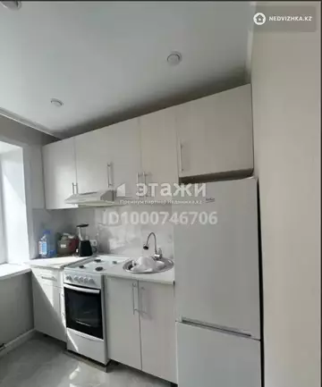 1-комнатная квартира, этаж 5 из 5, 30 м²