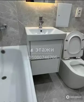 30 м², 1-комнатная квартира, этаж 5 из 5, 30 м², изображение - 16