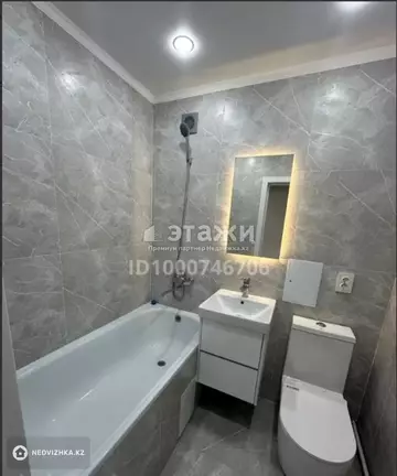 30 м², 1-комнатная квартира, этаж 5 из 5, 30 м², изображение - 17