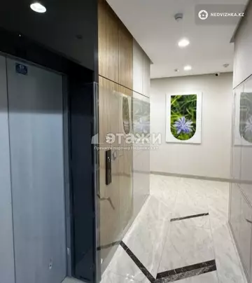 1-комнатная квартира, этаж 6 из 12, 34 м²