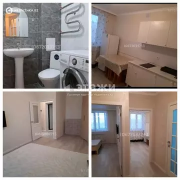 1-комнатная квартира, этаж 9 из 9, 39 м²