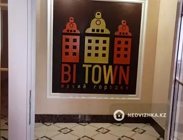 1-комнатная квартира, этаж 5 из 5, 30 м², на длительный срок
