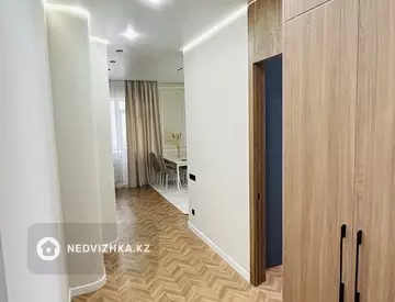 2-комнатная квартира, этаж 10 из 15, 55 м²