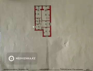 80 м², 1-комнатная квартира, этаж 1 из 5, 80 м², изображение - 31