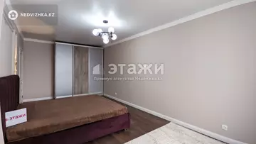 2-комнатная квартира, этаж 10 из 17, 76 м², на длительный срок