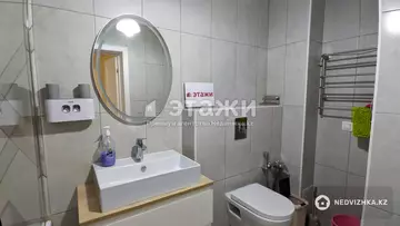 2-комнатная квартира, этаж 10 из 17, 76 м², на длительный срок