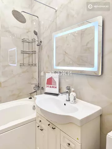 60 м², 2-комнатная квартира, этаж 4 из 21, 60 м², на длительный срок, изображение - 4