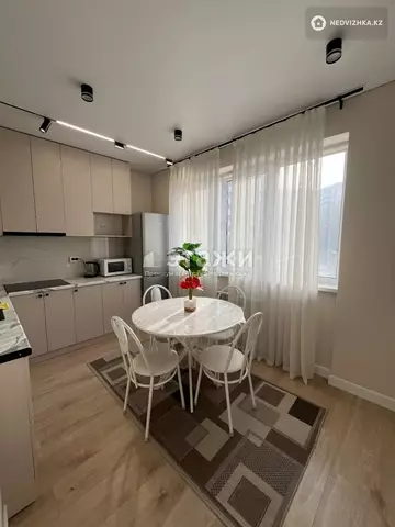 1-комнатная квартира, этаж 2 из 15, 45 м²