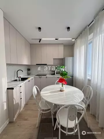 1-комнатная квартира, этаж 2 из 15, 45 м²