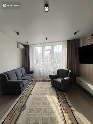 1-комнатная квартира, этаж 2 из 15, 45 м²