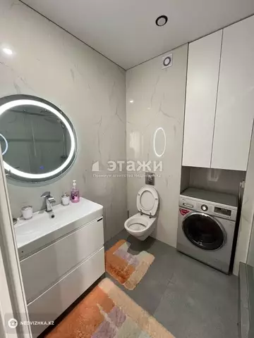 45.4 м², 1-комнатная квартира, этаж 2 из 15, 45 м², изображение - 8