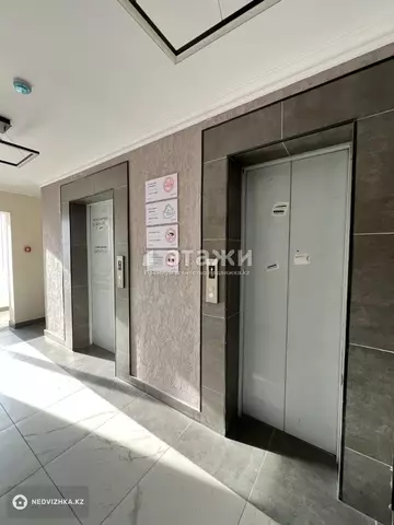 45.4 м², 1-комнатная квартира, этаж 2 из 15, 45 м², изображение - 12