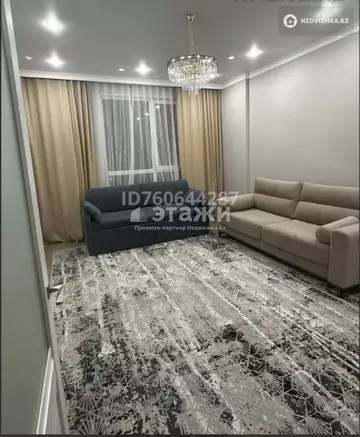 2-комнатная квартира, этаж 10 из 16, 66 м²