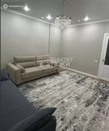 2-комнатная квартира, этаж 10 из 16, 66 м²