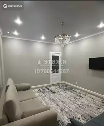 2-комнатная квартира, этаж 10 из 16, 66 м²