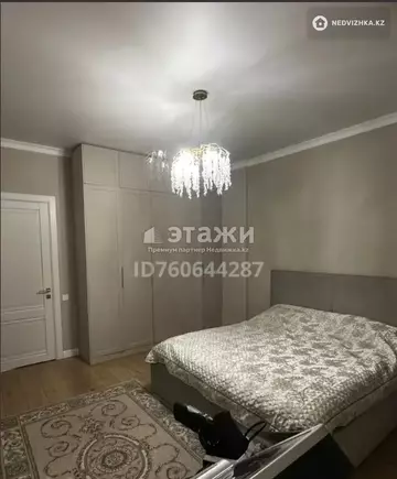 65.6 м², 2-комнатная квартира, этаж 10 из 16, 66 м², изображение - 5