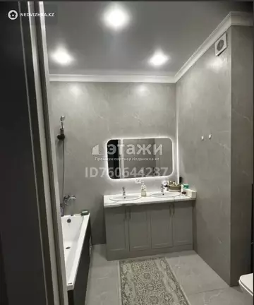 65.6 м², 2-комнатная квартира, этаж 10 из 16, 66 м², изображение - 6