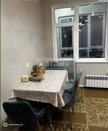 65.6 м², 2-комнатная квартира, этаж 10 из 16, 66 м², изображение - 8