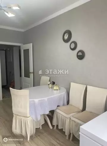 2-комнатная квартира, этаж 8 из 16, 64 м²